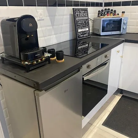 Apartamento Résidence Paul Bert *